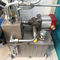 熱い溶解Butyl機械47m/Min Butyl押出機機械Butylシリコーンの密封剤