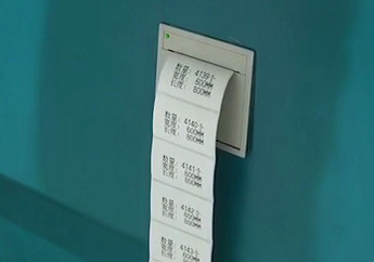 LJZW 2020A自動棒曲がる機械良質および高い生産の効率